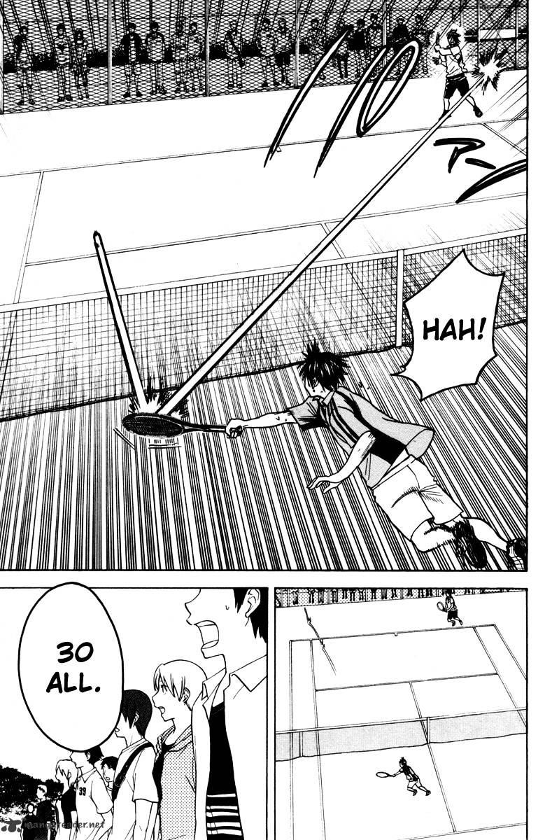 Page 10 of Chapter 41