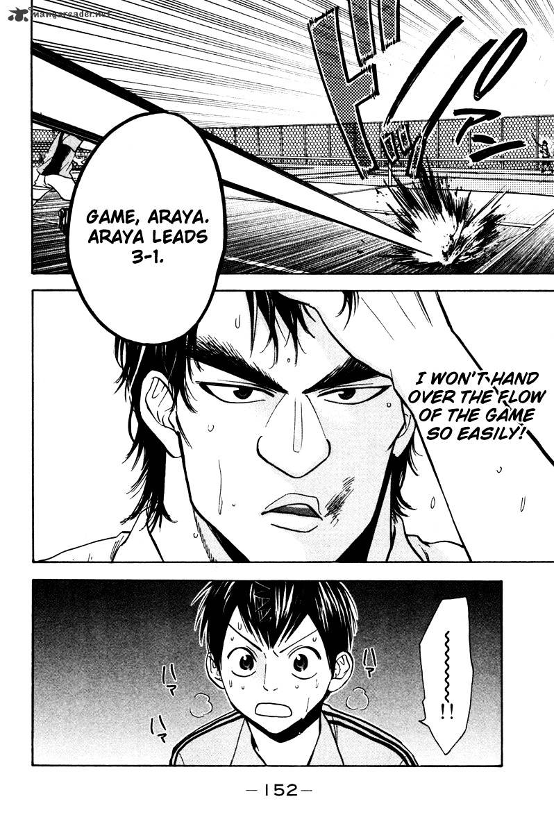 Page 19 of Chapter 41