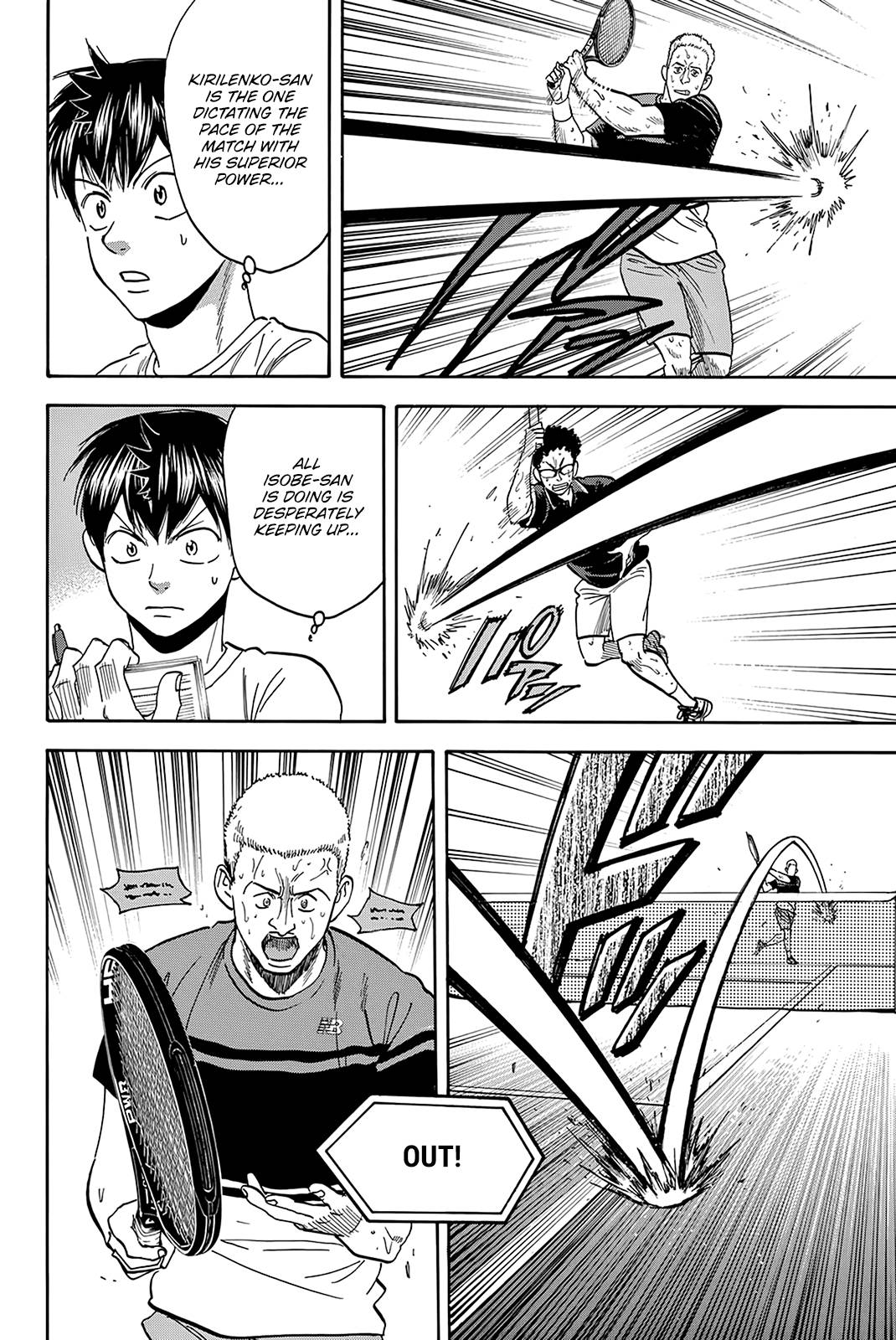 Page 5 of Chapter 410
