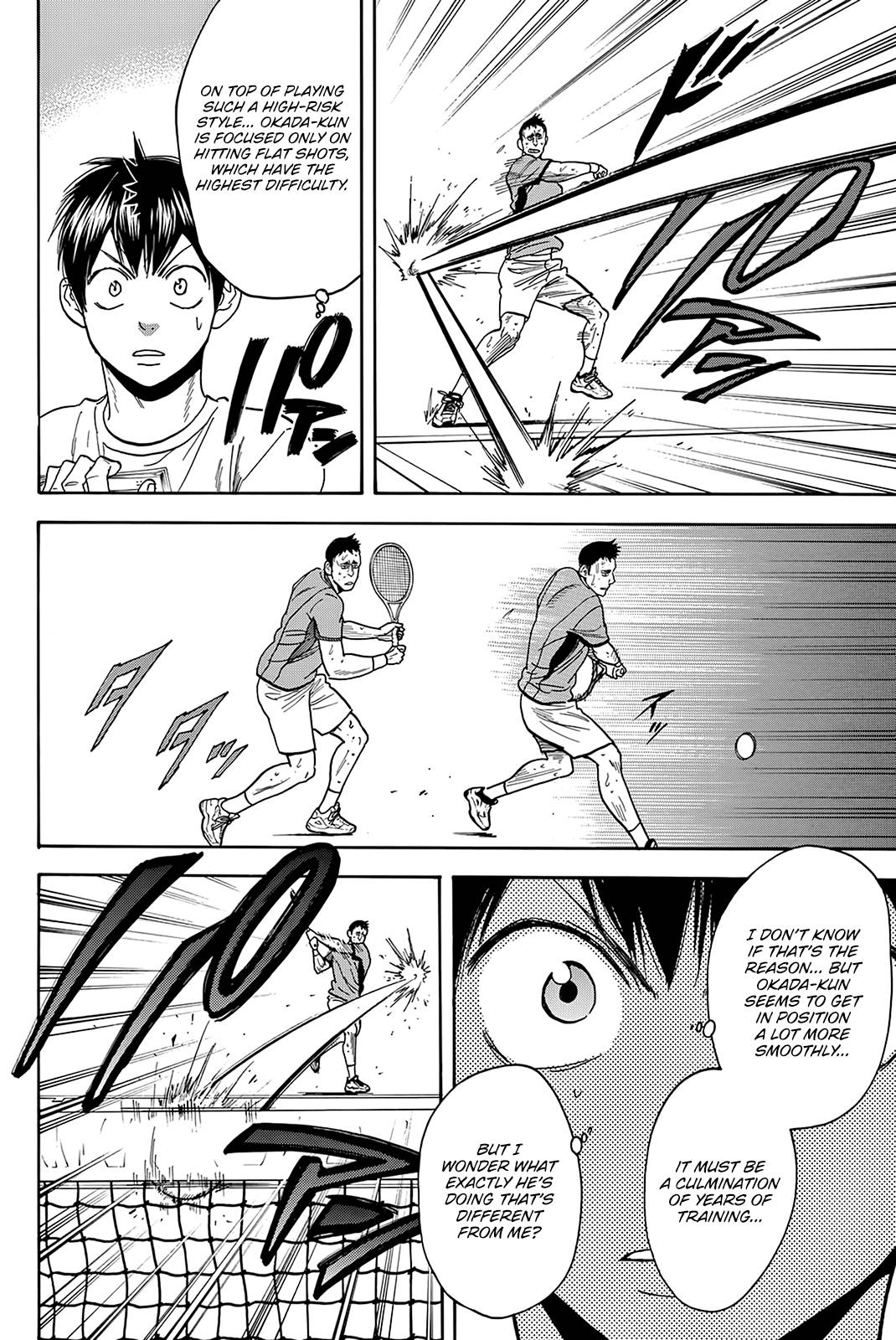 Page 9 of Chapter 410