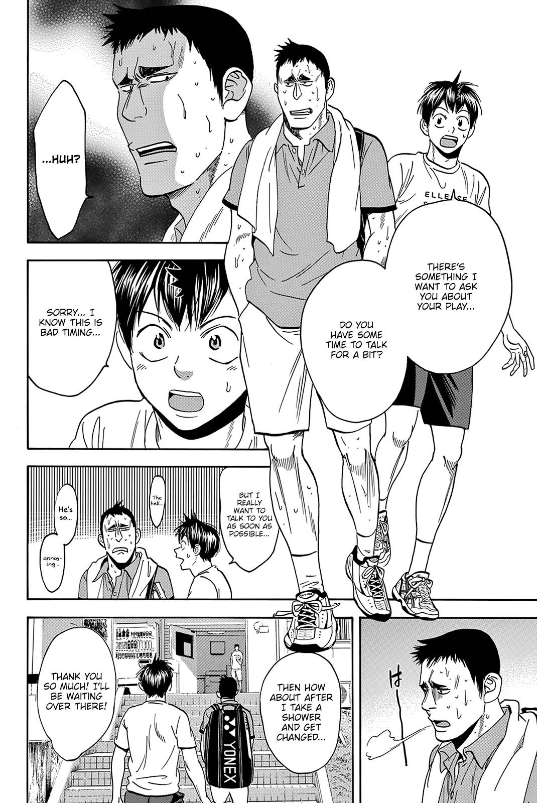 Page 11 of Chapter 410