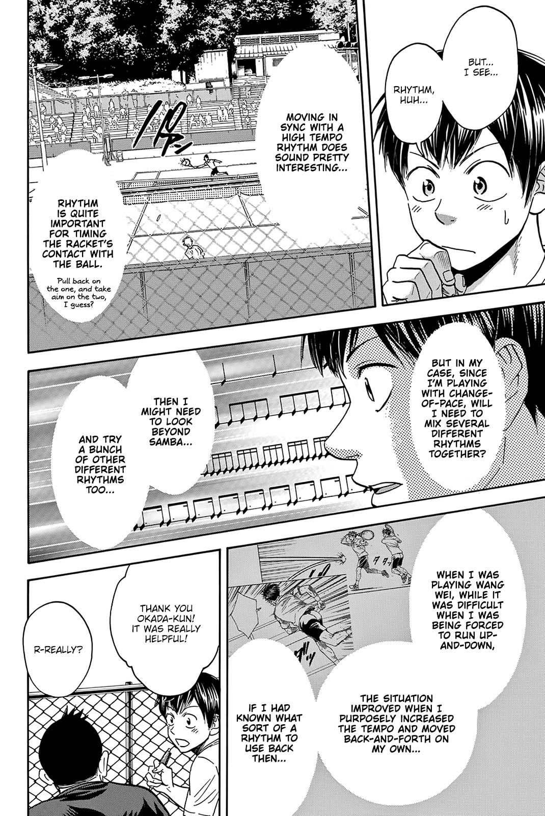Page 17 of Chapter 410