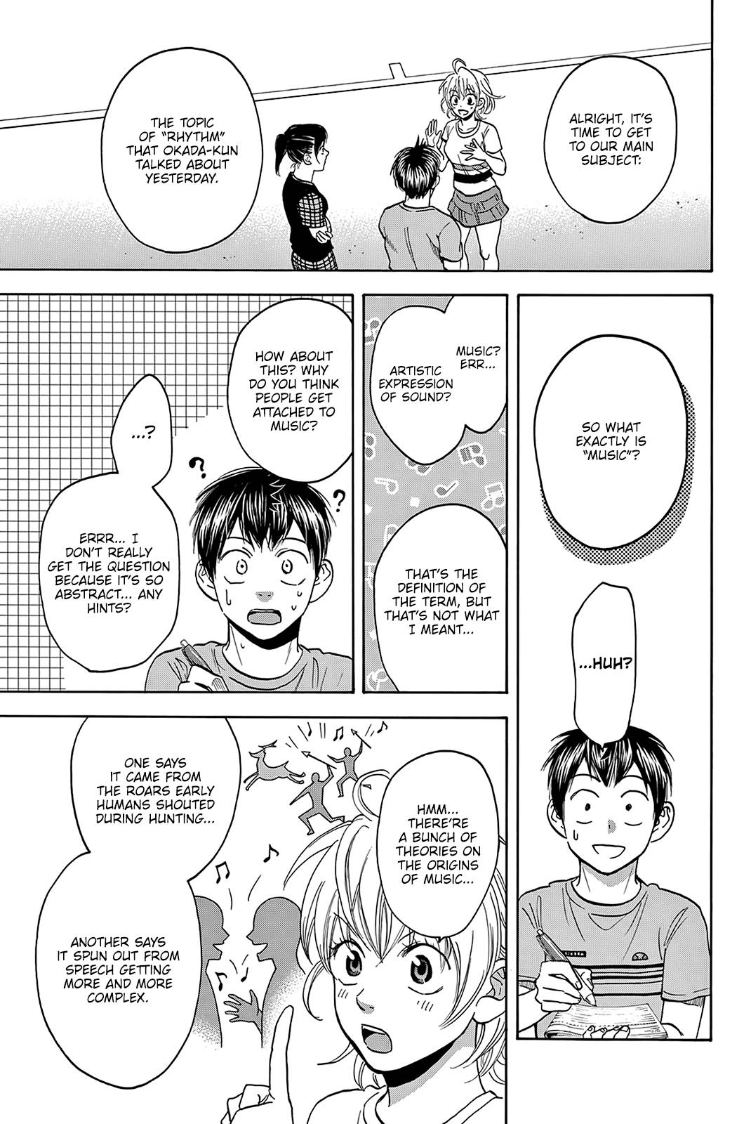 Page 6 of Chapter 411