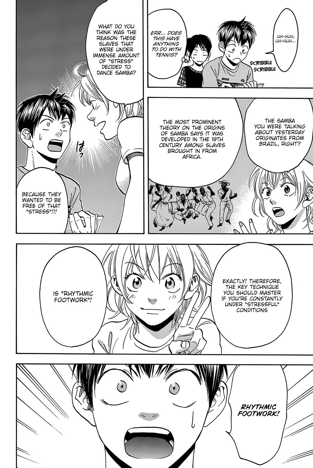 Page 7 of Chapter 411