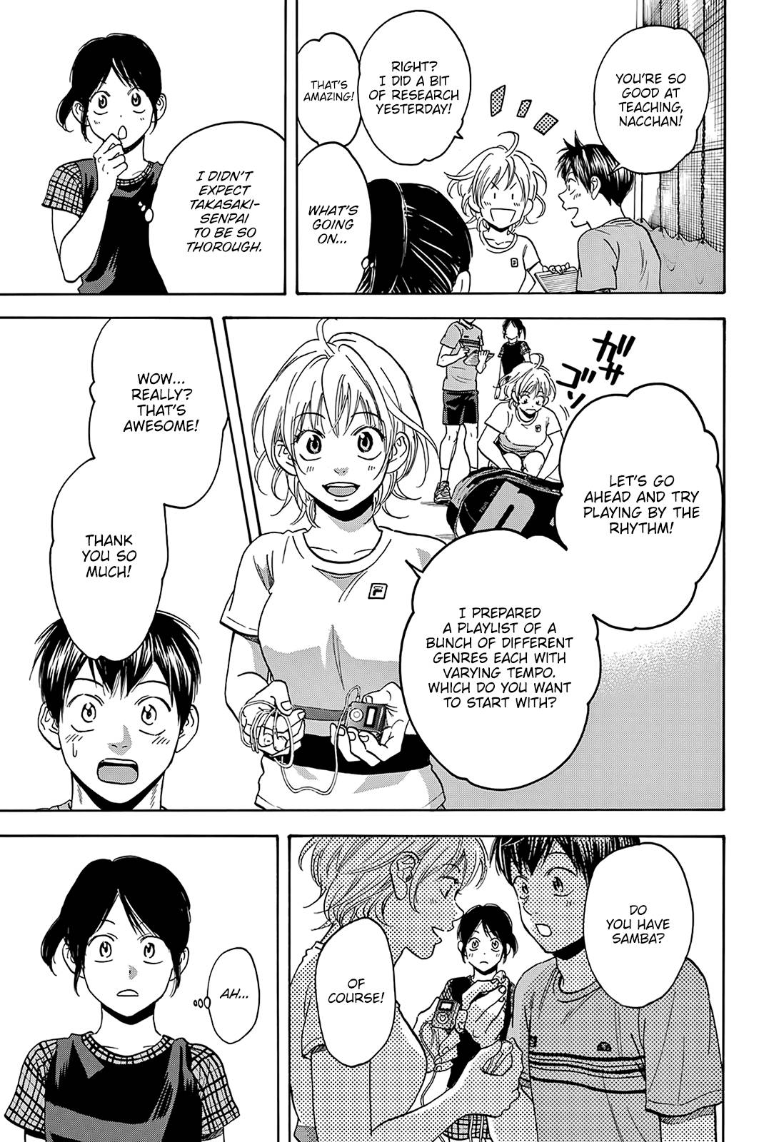 Page 8 of Chapter 411