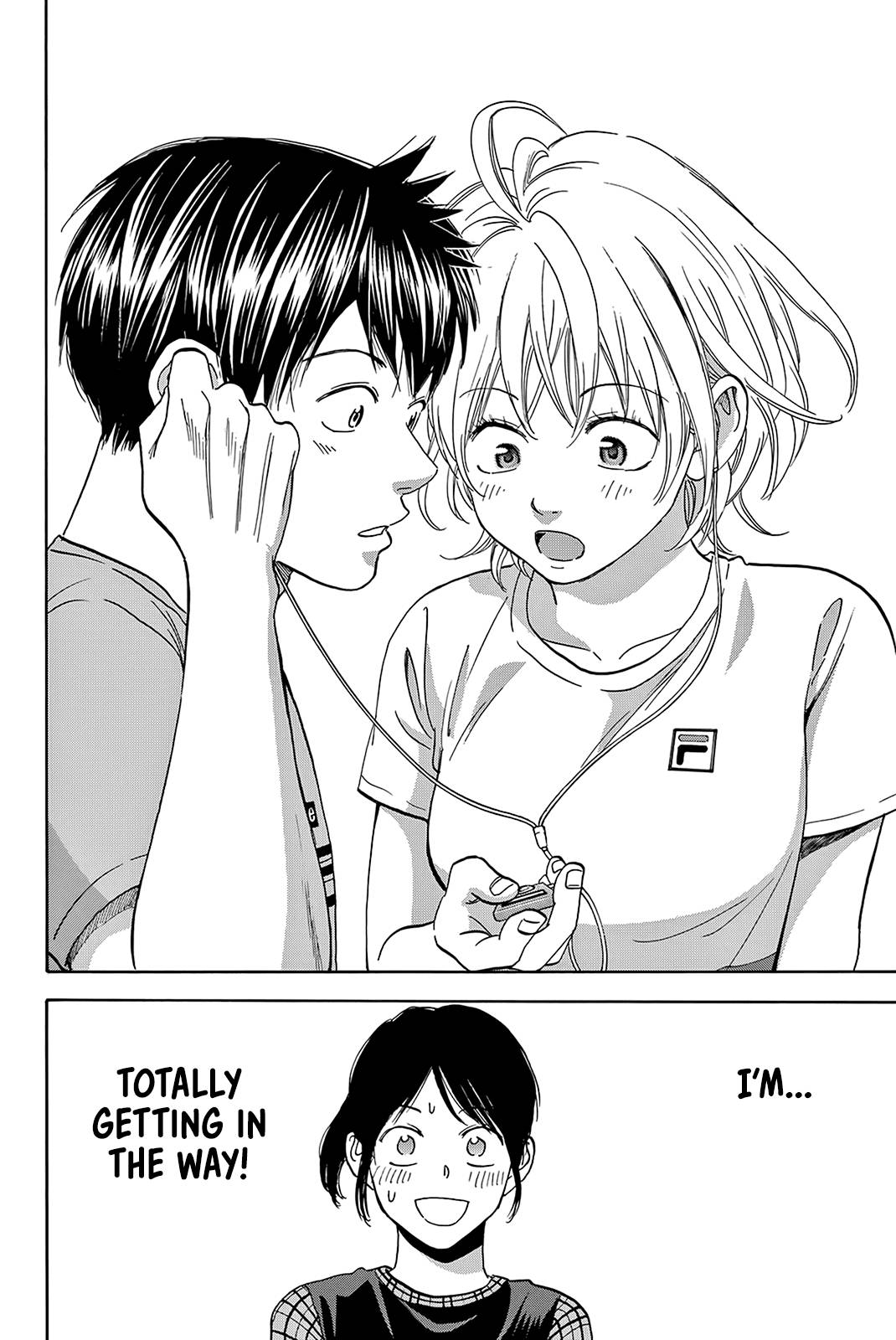 Page 9 of Chapter 411