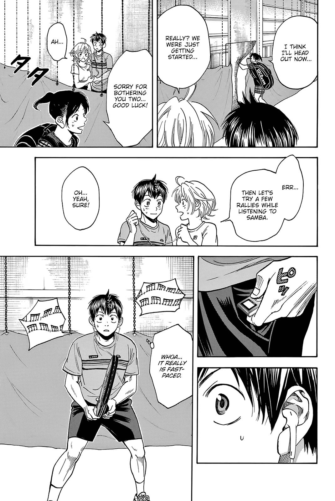 Page 10 of Chapter 411