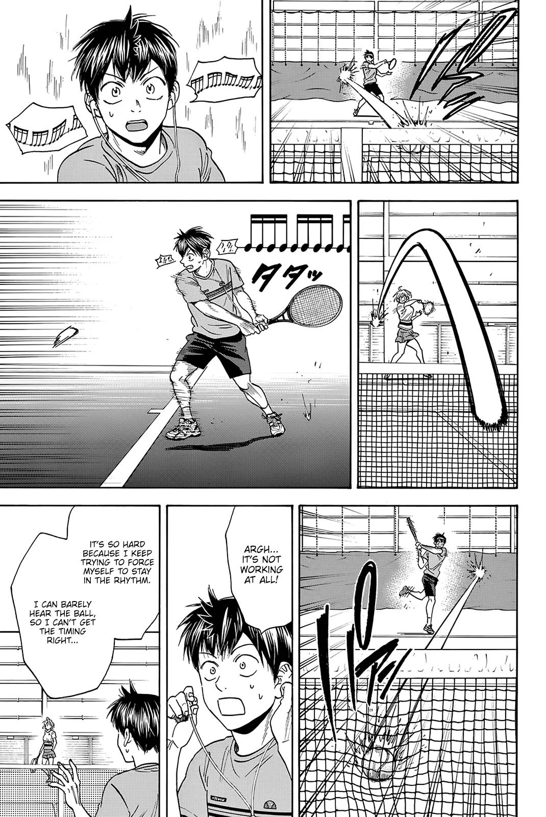 Page 12 of Chapter 411
