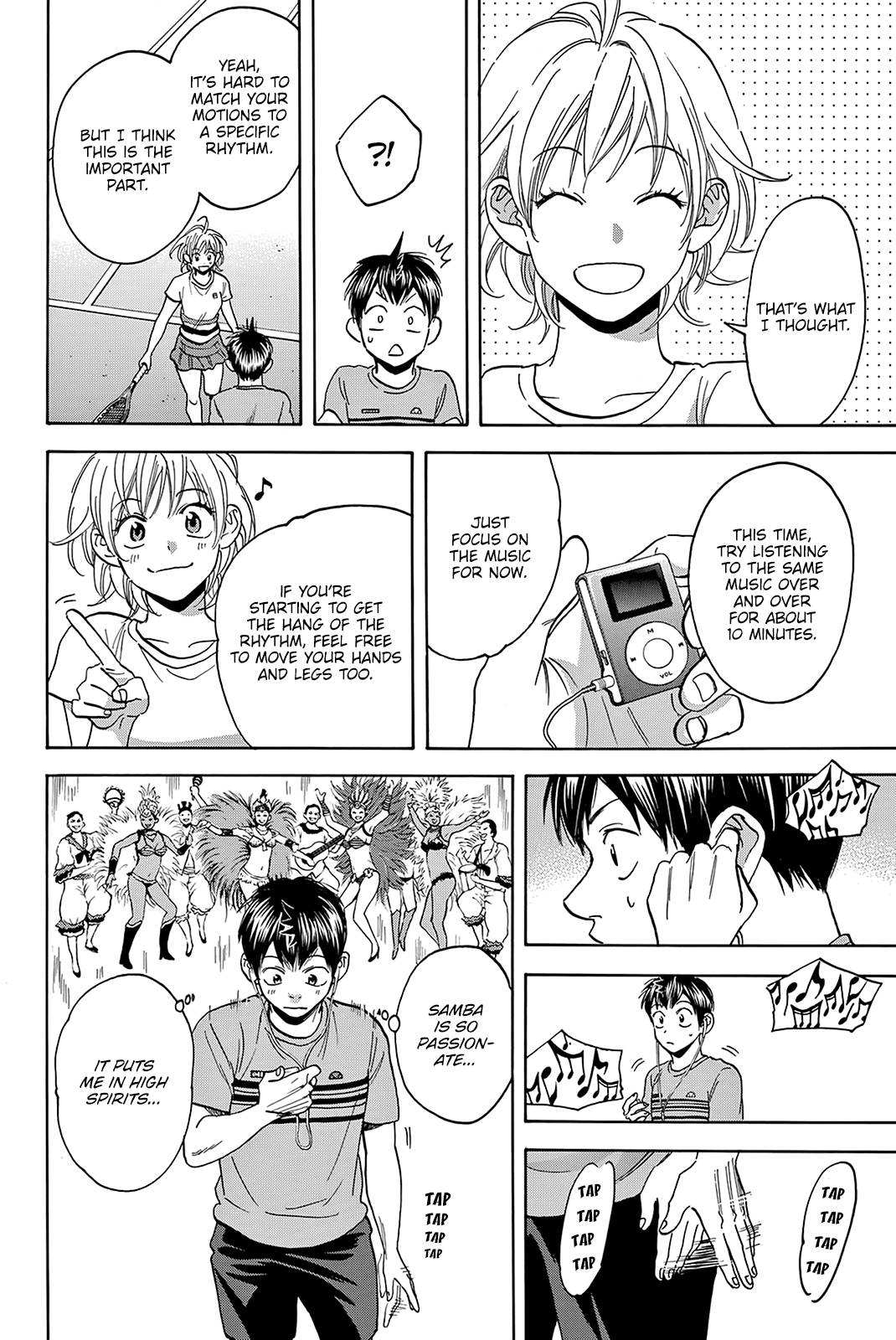 Page 13 of Chapter 411