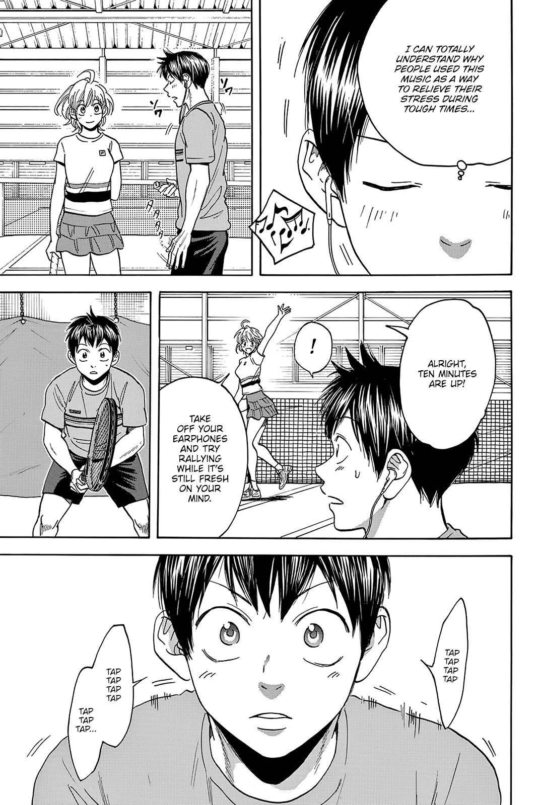 Page 14 of Chapter 411