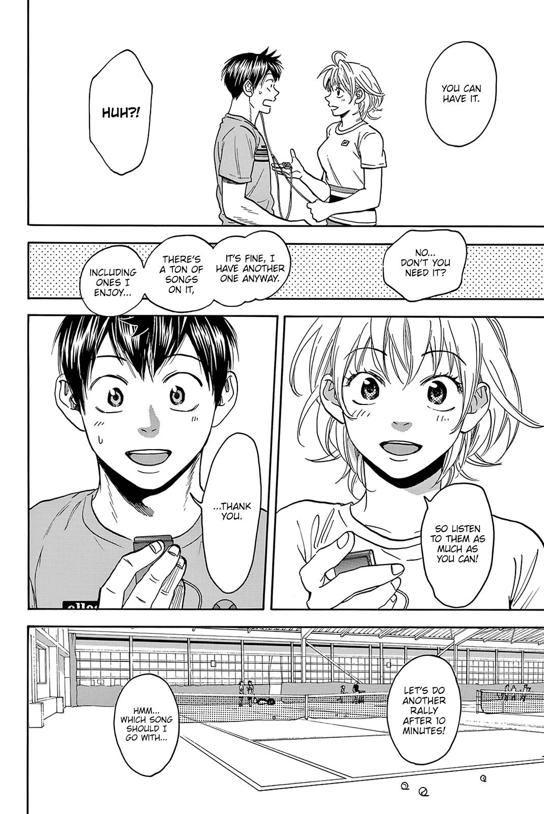 Page 19 of Chapter 411