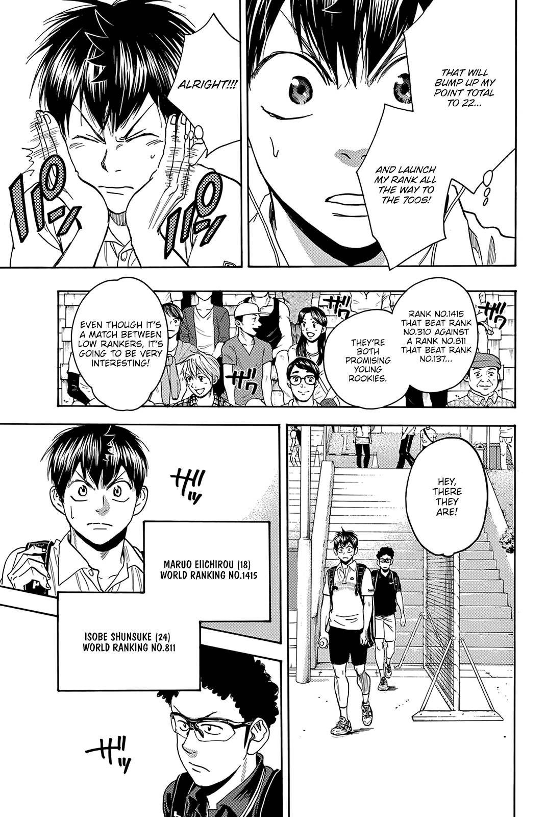 Page 4 of Chapter 412