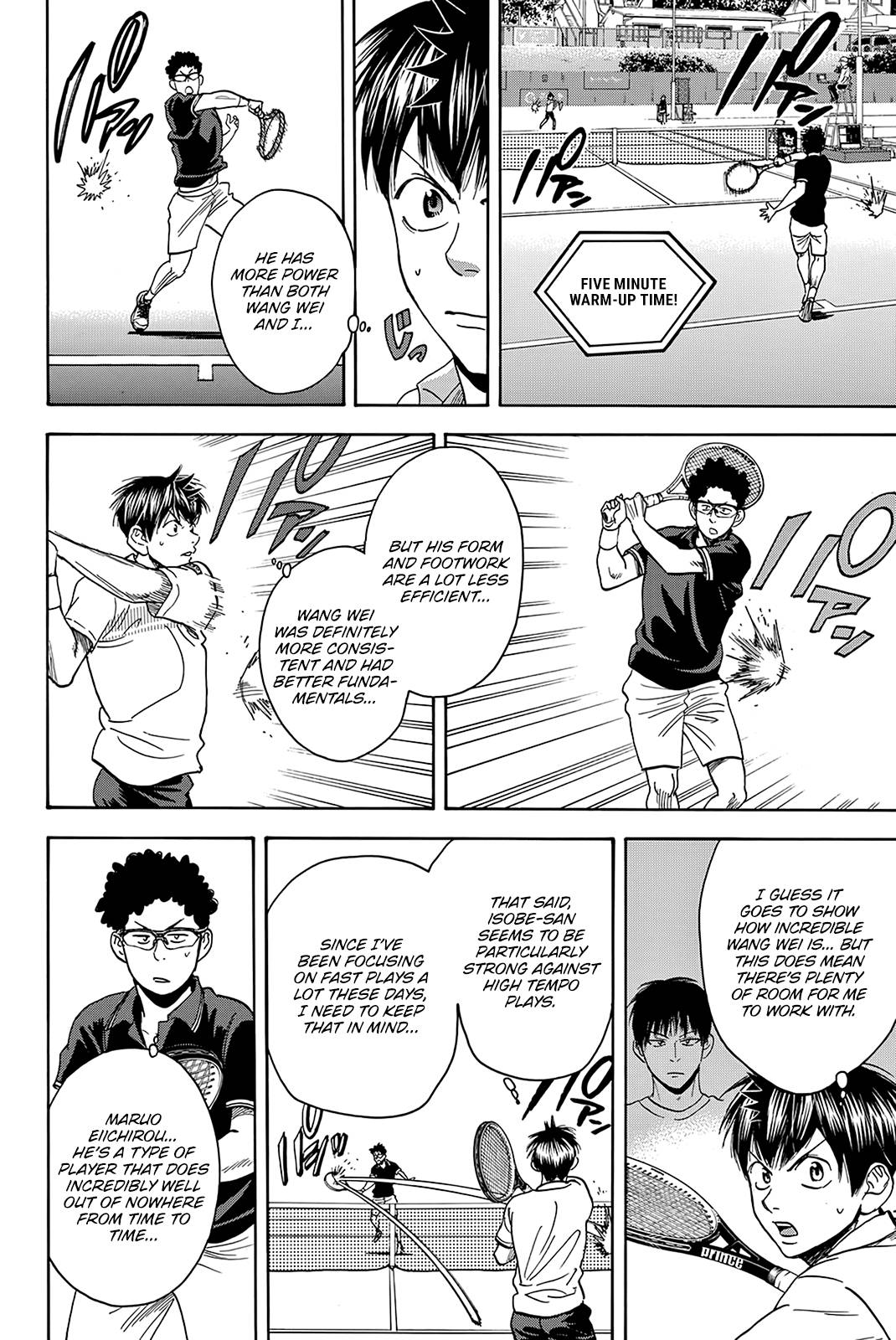Page 5 of Chapter 412