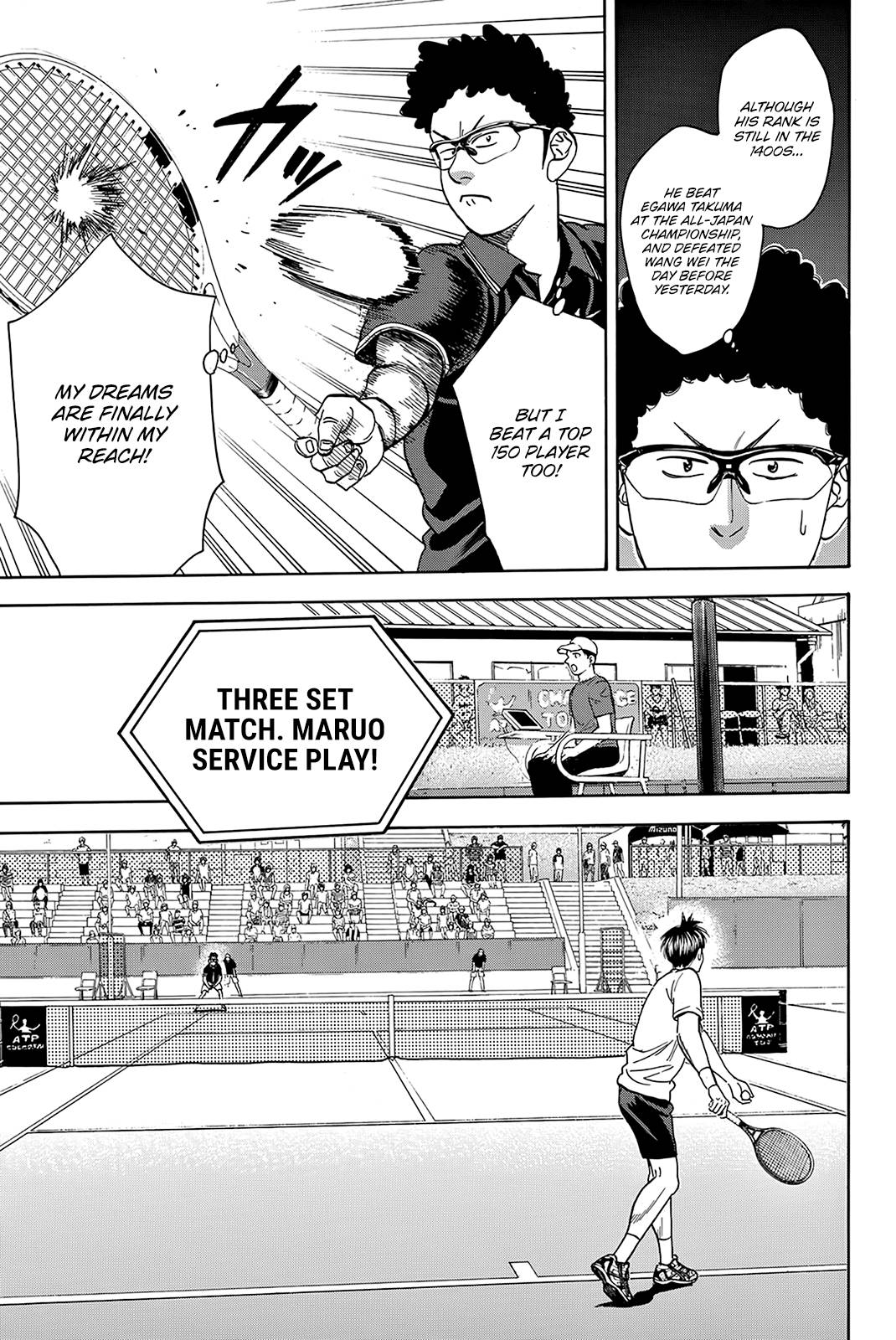 Page 6 of Chapter 412