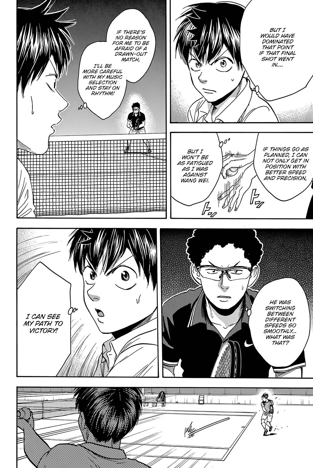 Page 11 of Chapter 412