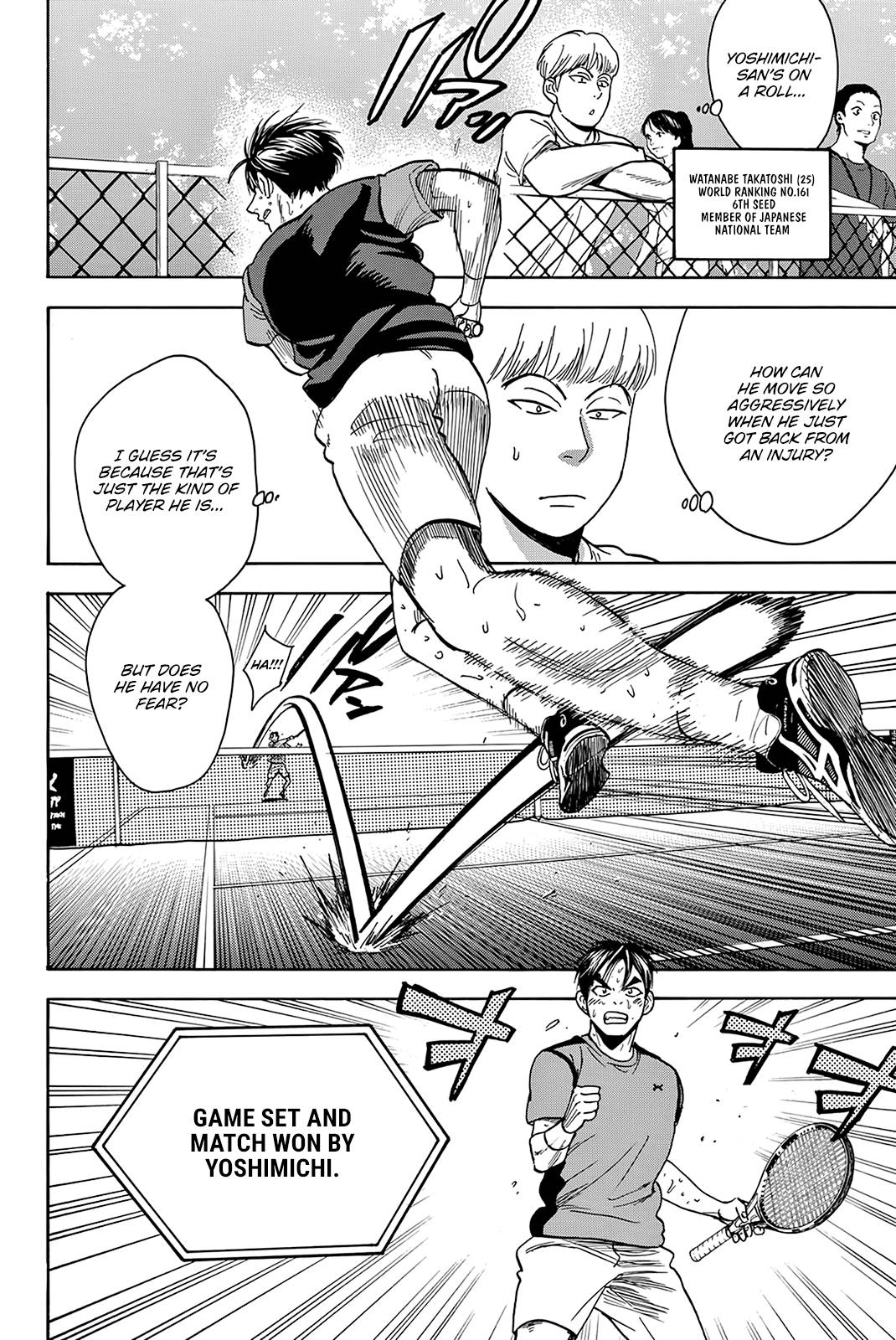 Page 15 of Chapter 412