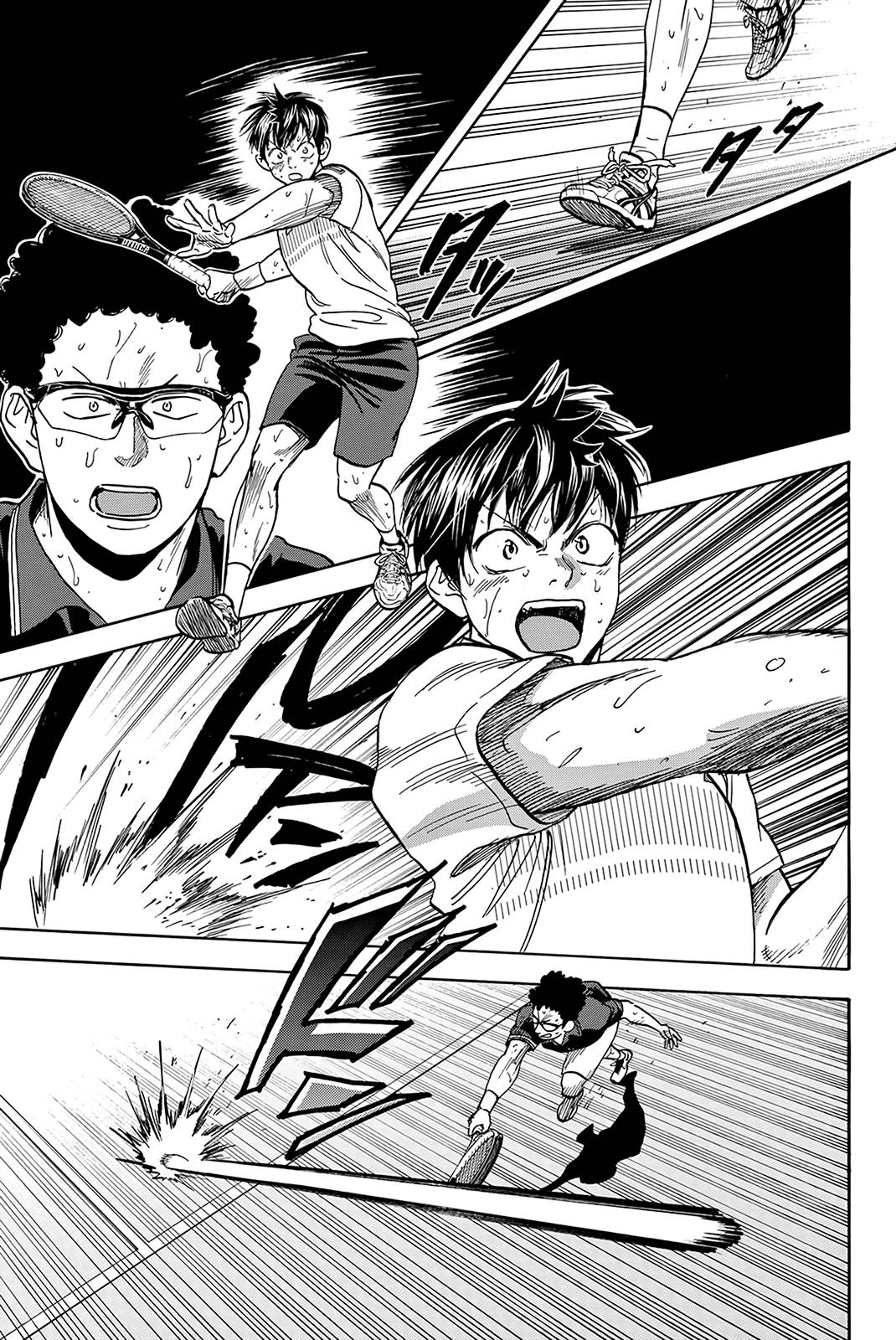 Page 16 of Chapter 412