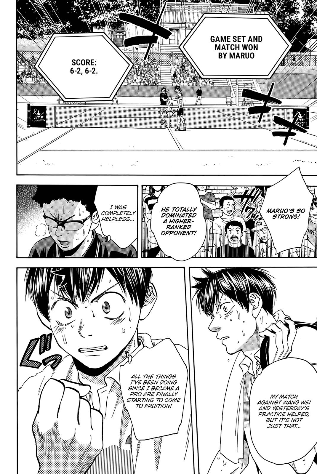 Page 17 of Chapter 412