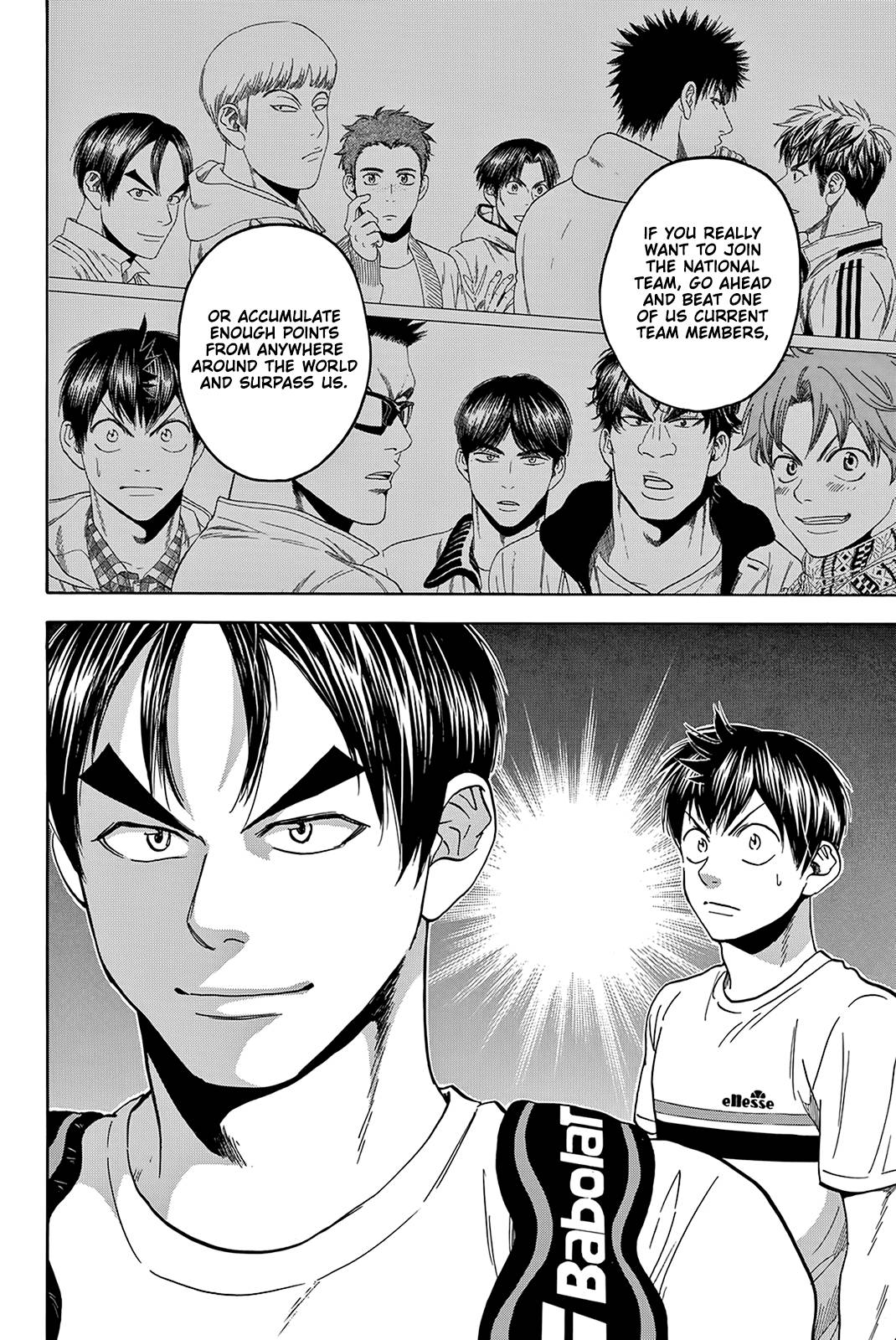 Page 19 of Chapter 412
