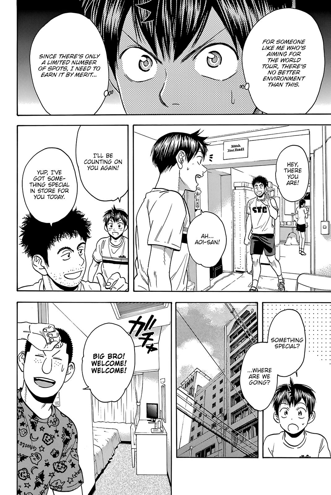 Page 3 of Chapter 413