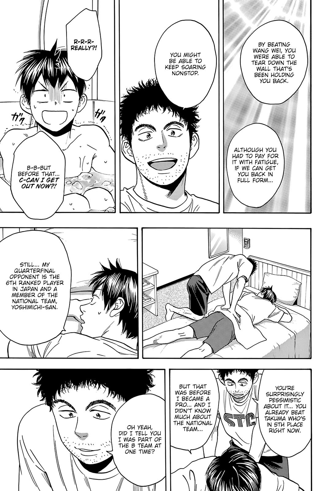 Page 6 of Chapter 413