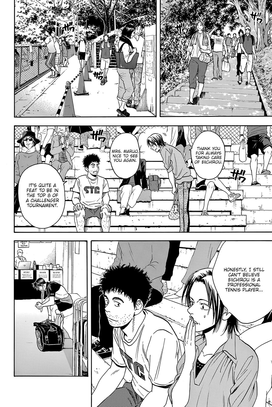 Page 15 of Chapter 413
