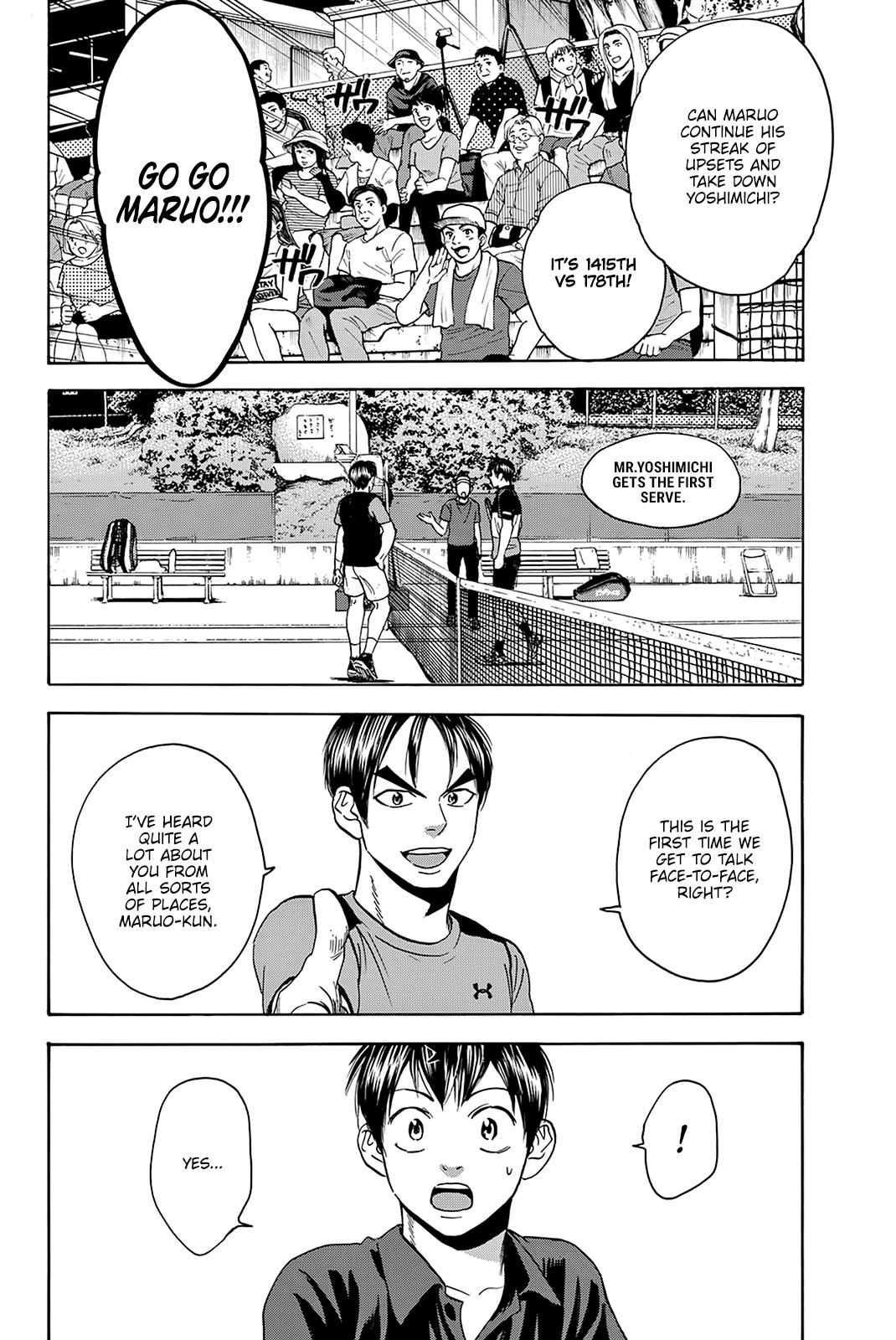 Page 17 of Chapter 413