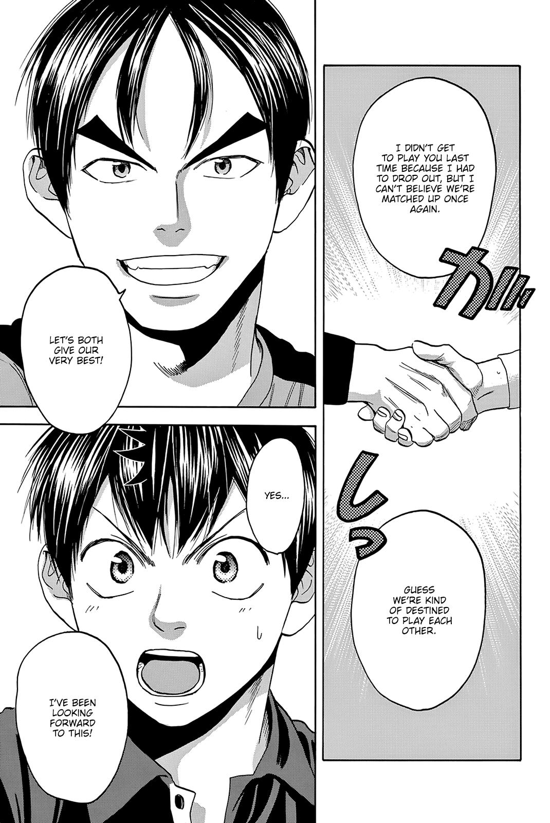 Page 18 of Chapter 413