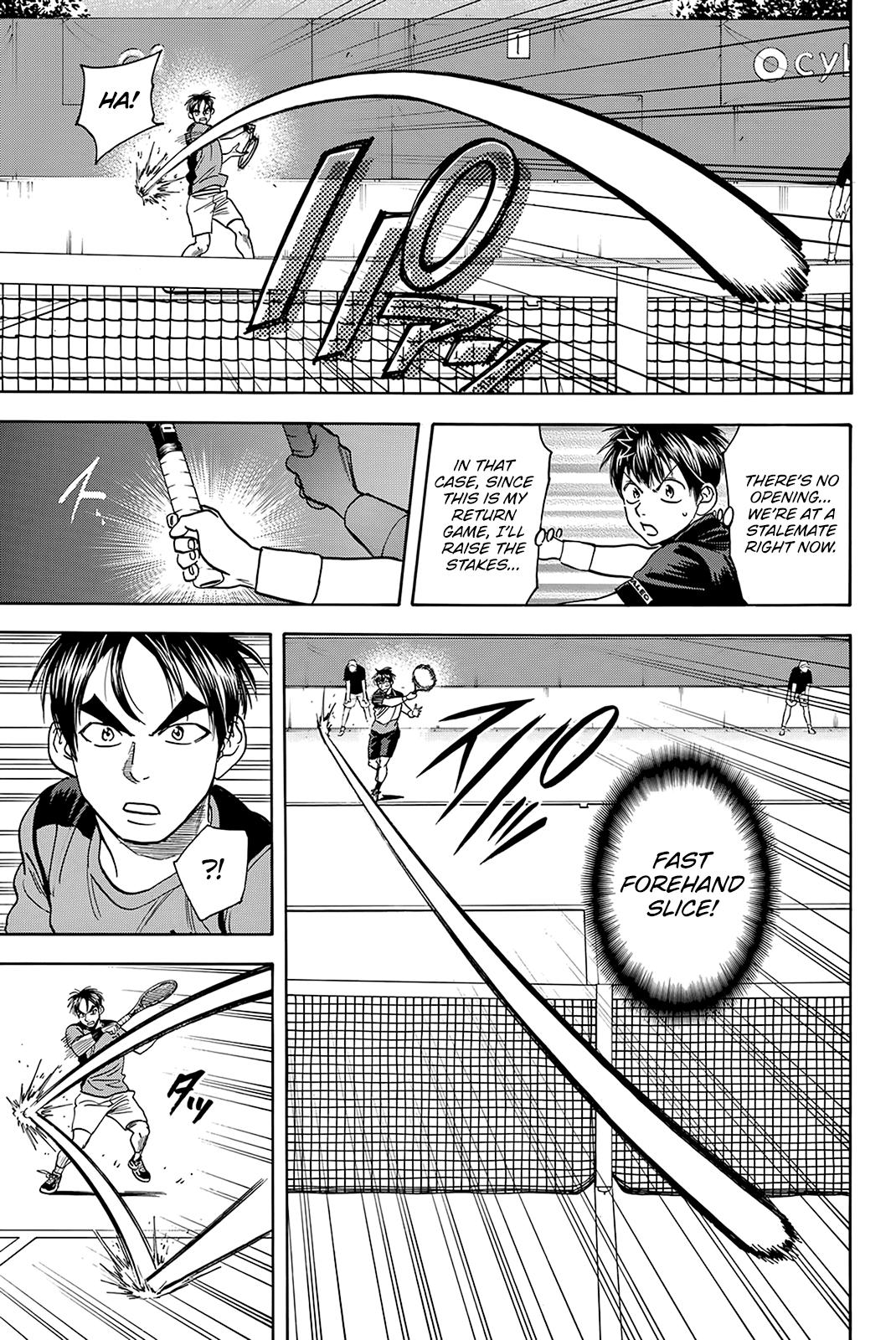 Page 8 of Chapter 414