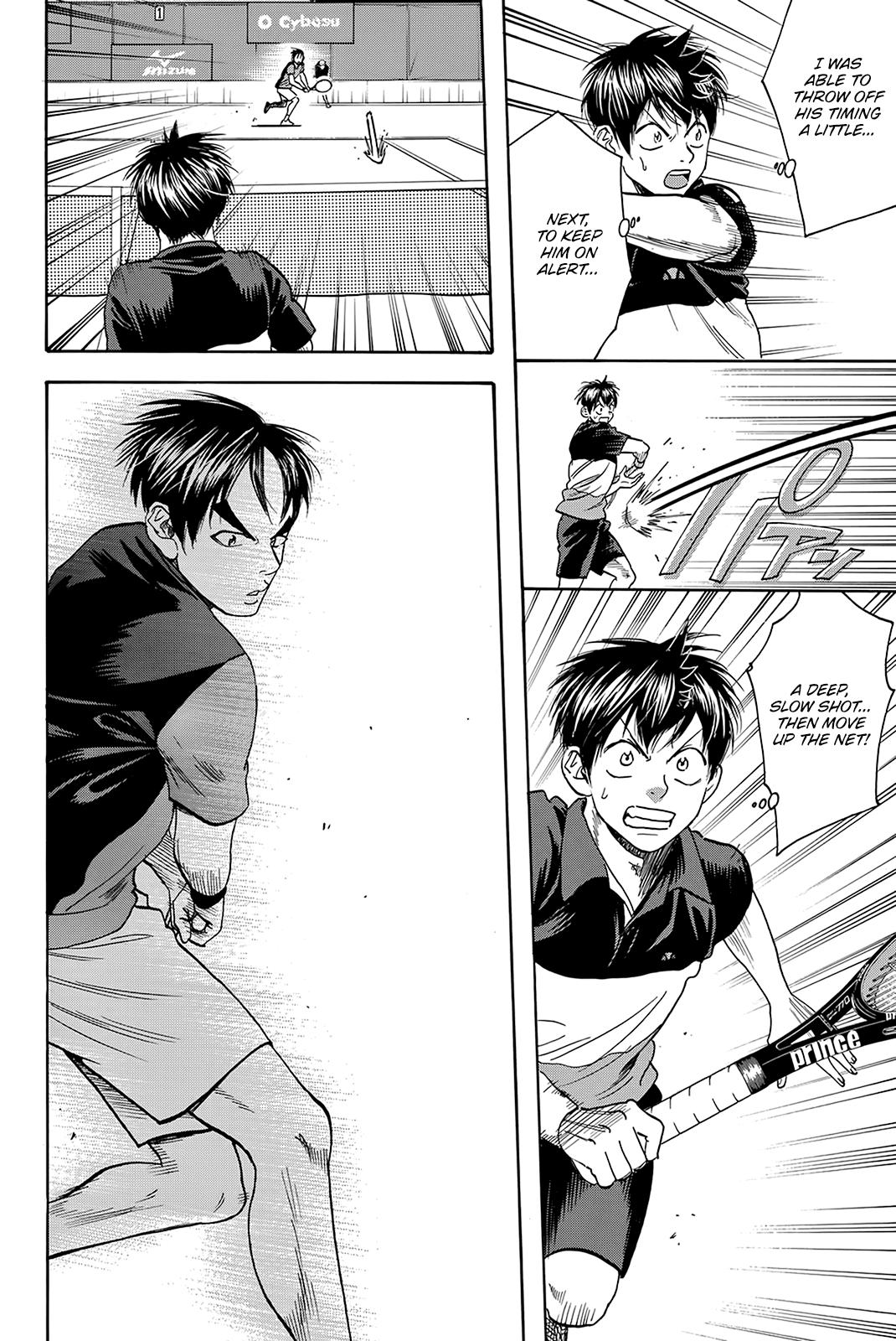 Page 9 of Chapter 414