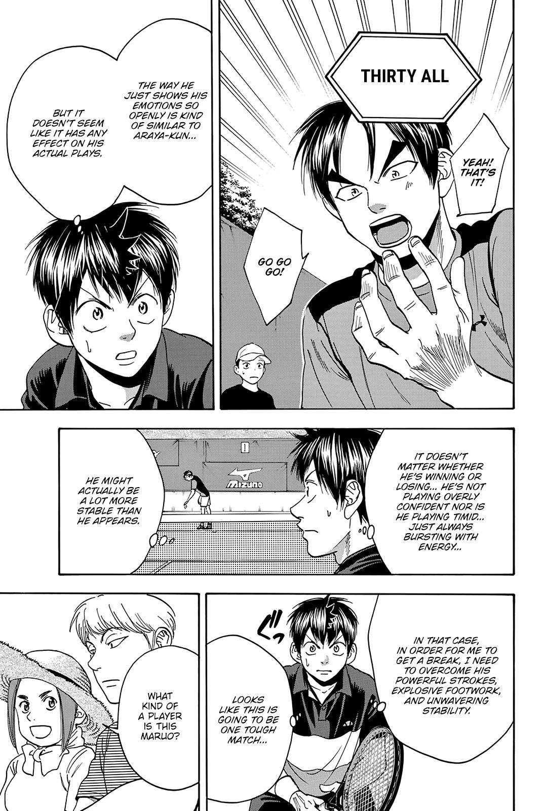 Page 14 of Chapter 414