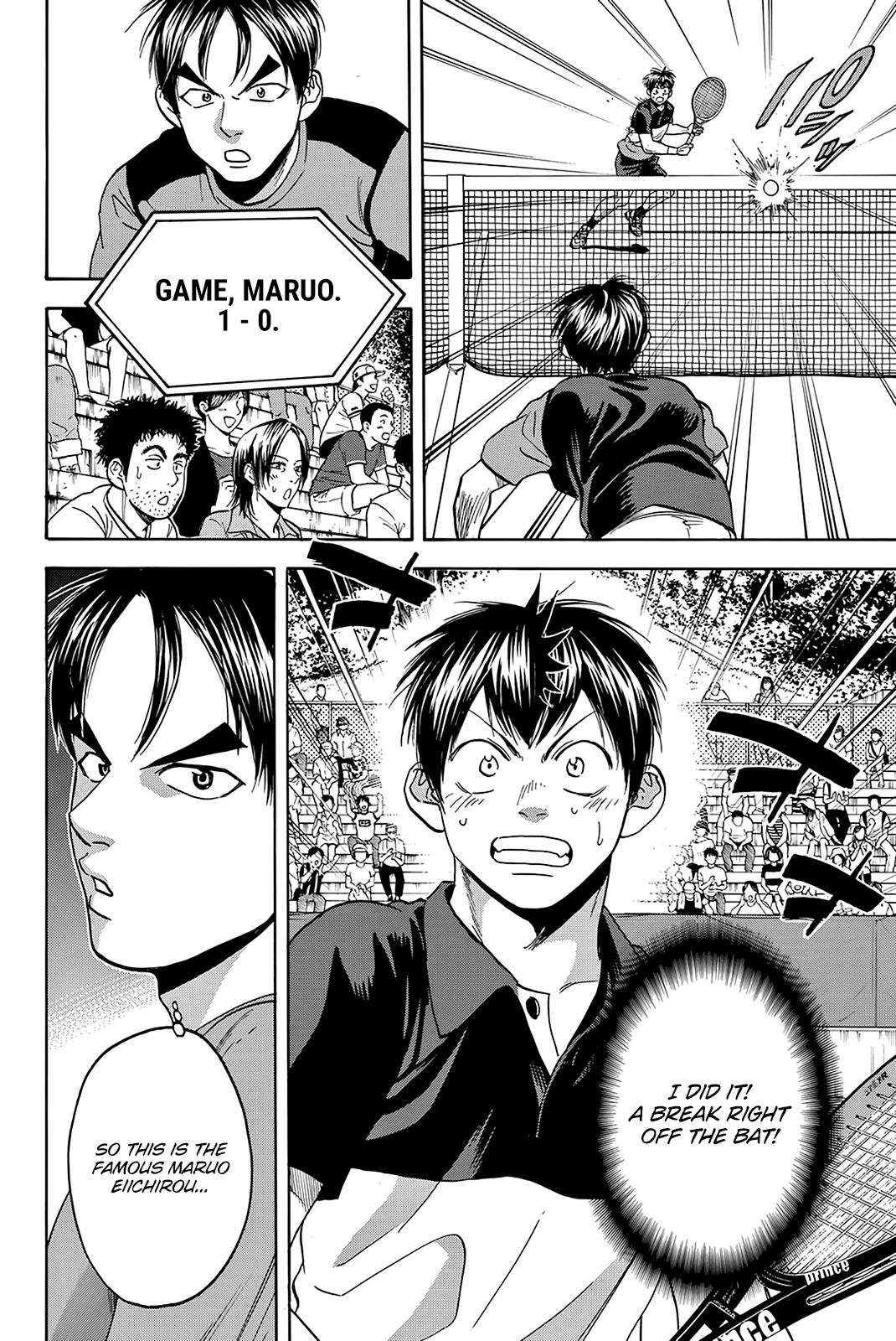 Page 19 of Chapter 414