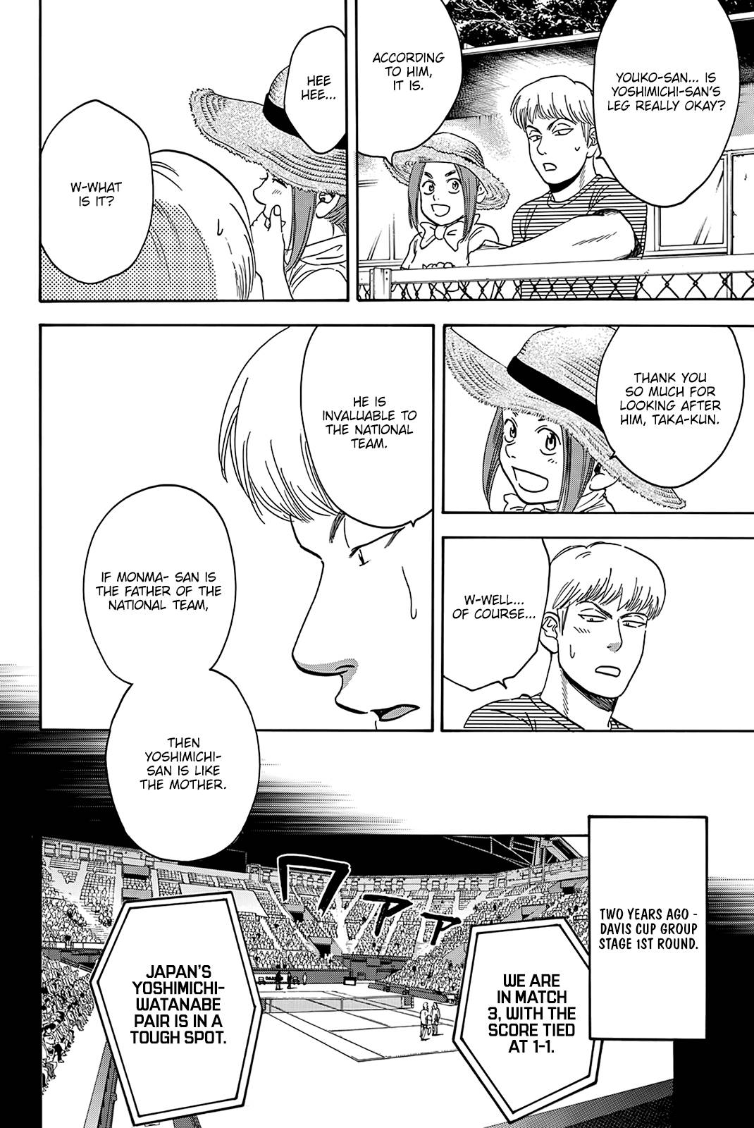 Page 3 of Chapter 415
