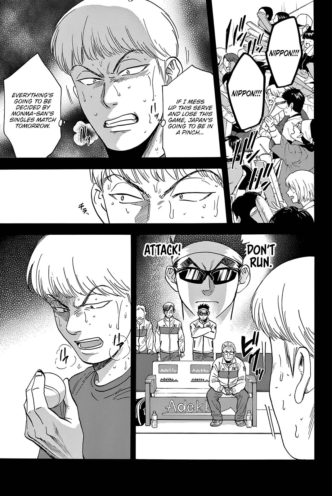 Page 4 of Chapter 415