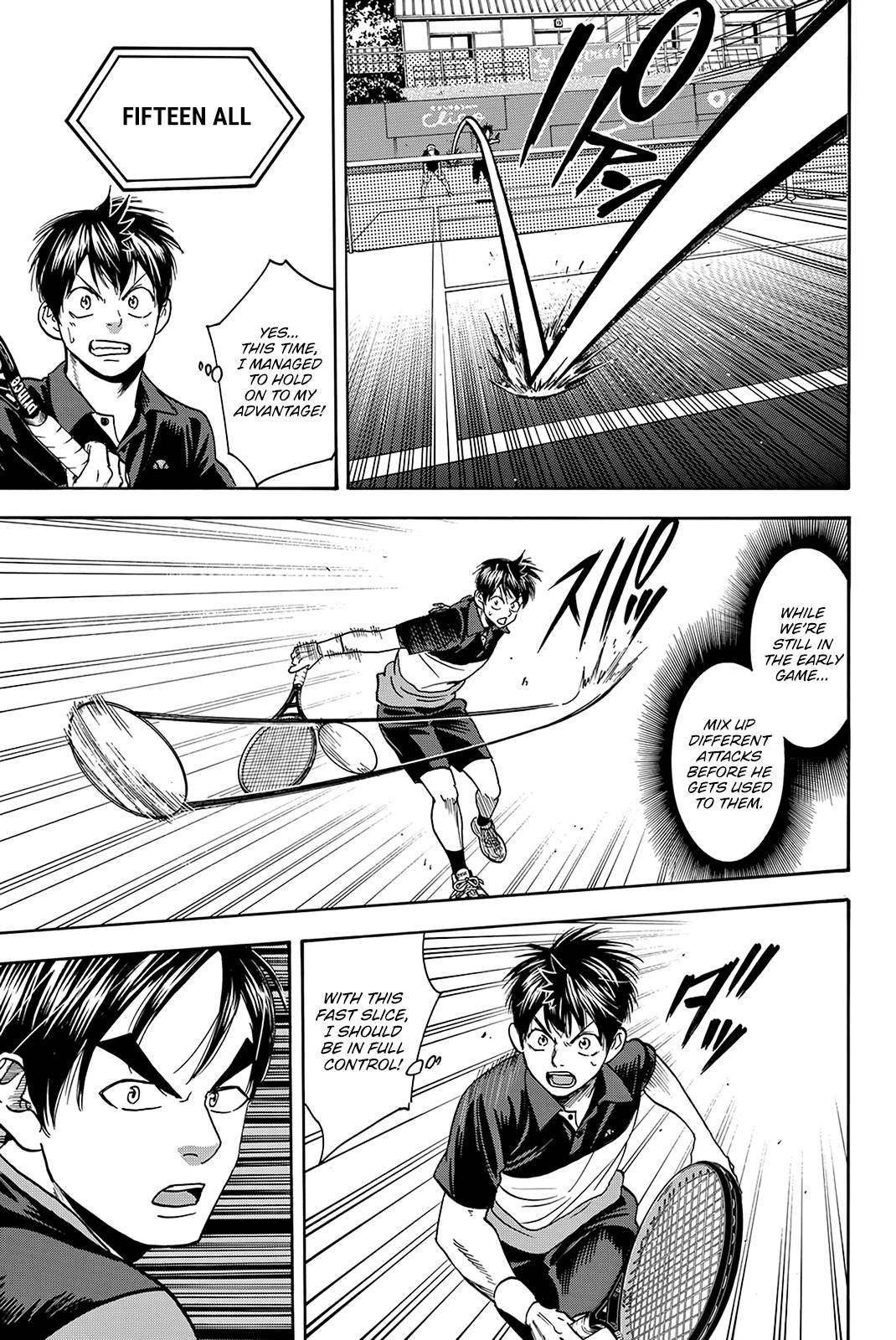 Page 12 of Chapter 415