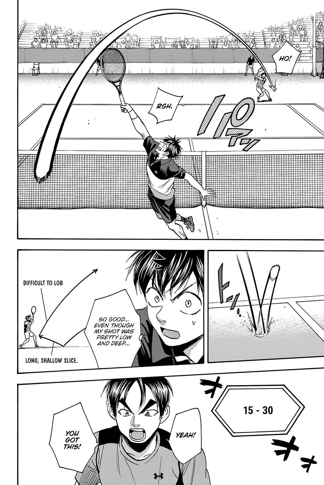 Page 13 of Chapter 415