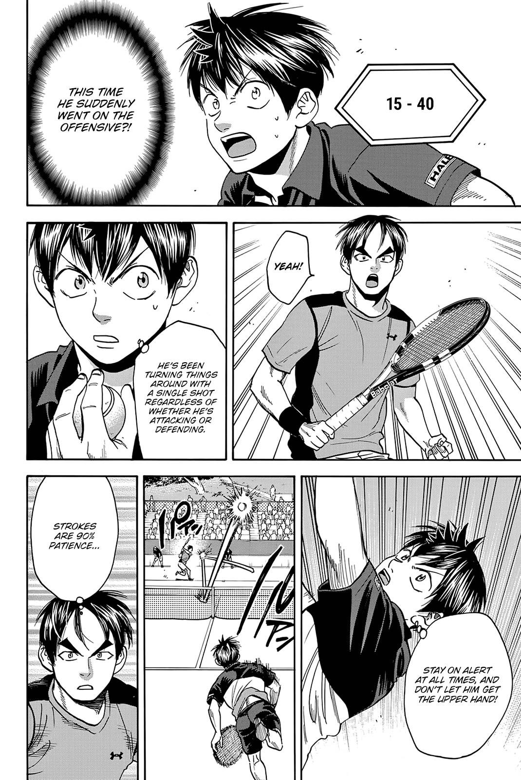 Page 16 of Chapter 415