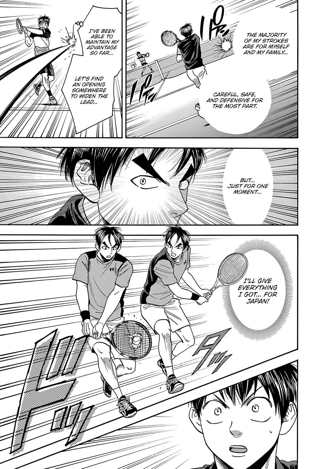 Page 17 of Chapter 415