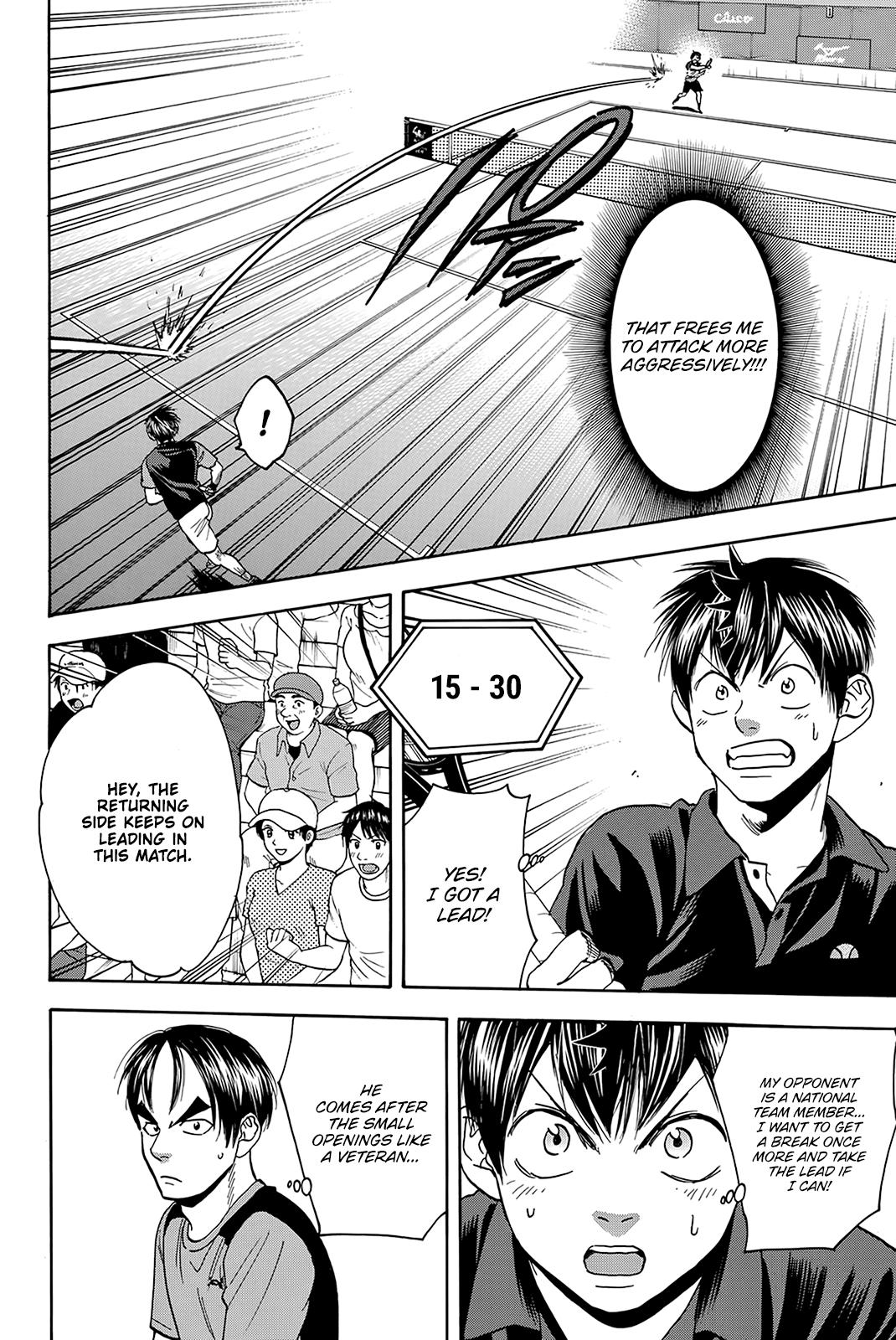 Page 15 of Chapter 416