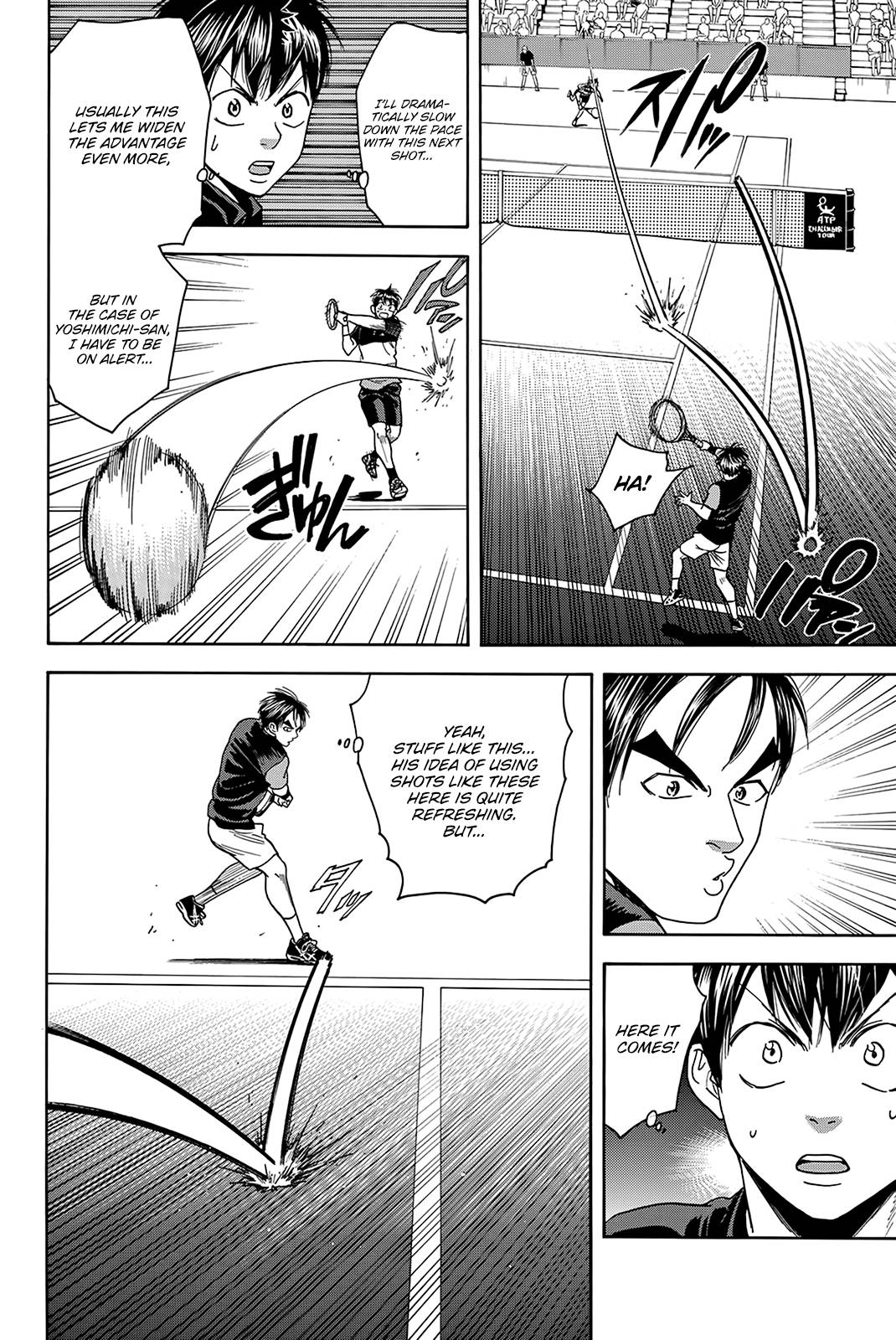 Page 5 of Chapter 417