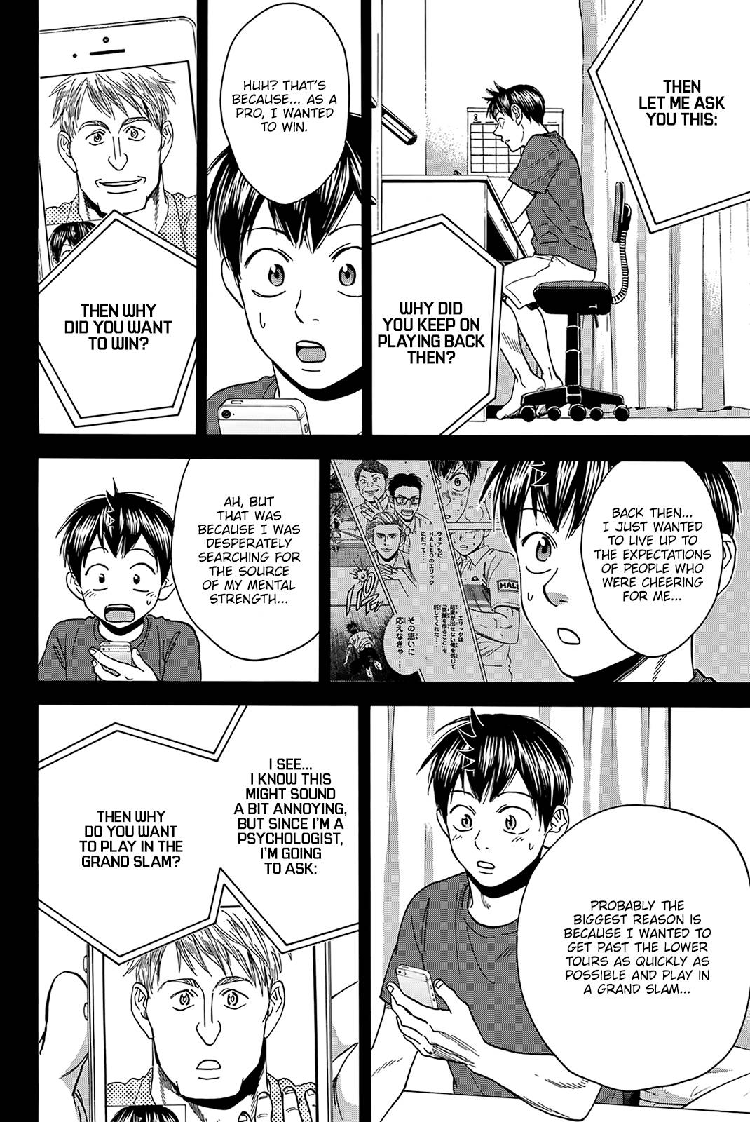 Page 11 of Chapter 417