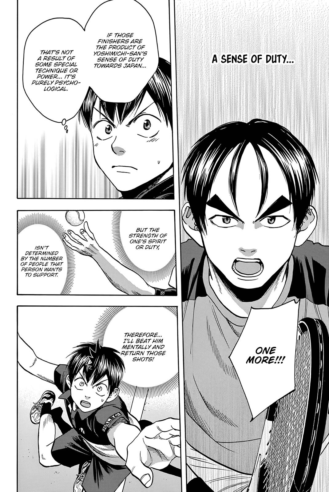 Page 15 of Chapter 417