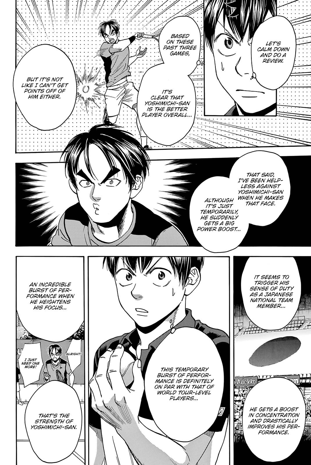 Page 3 of Chapter 418