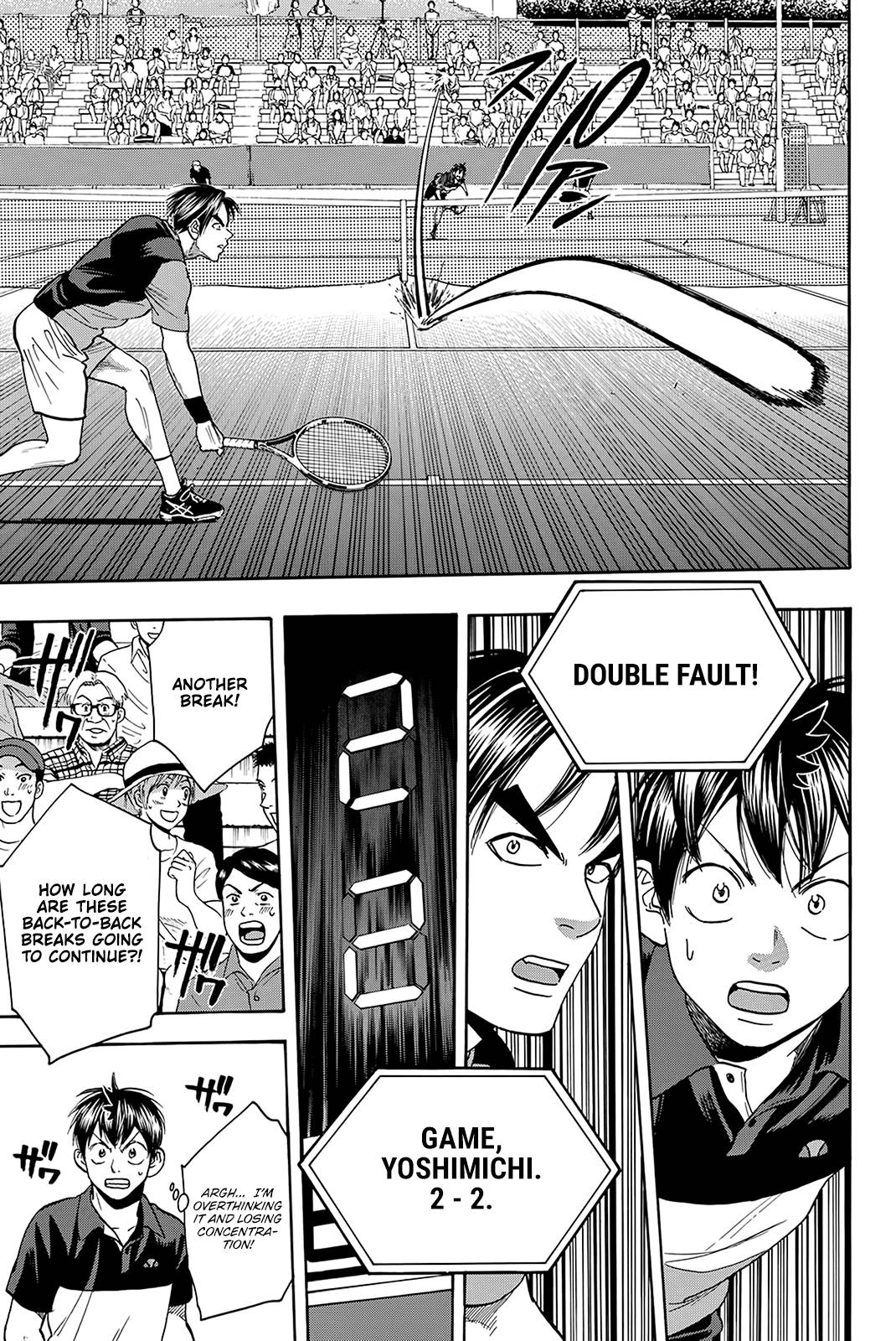 Page 6 of Chapter 418