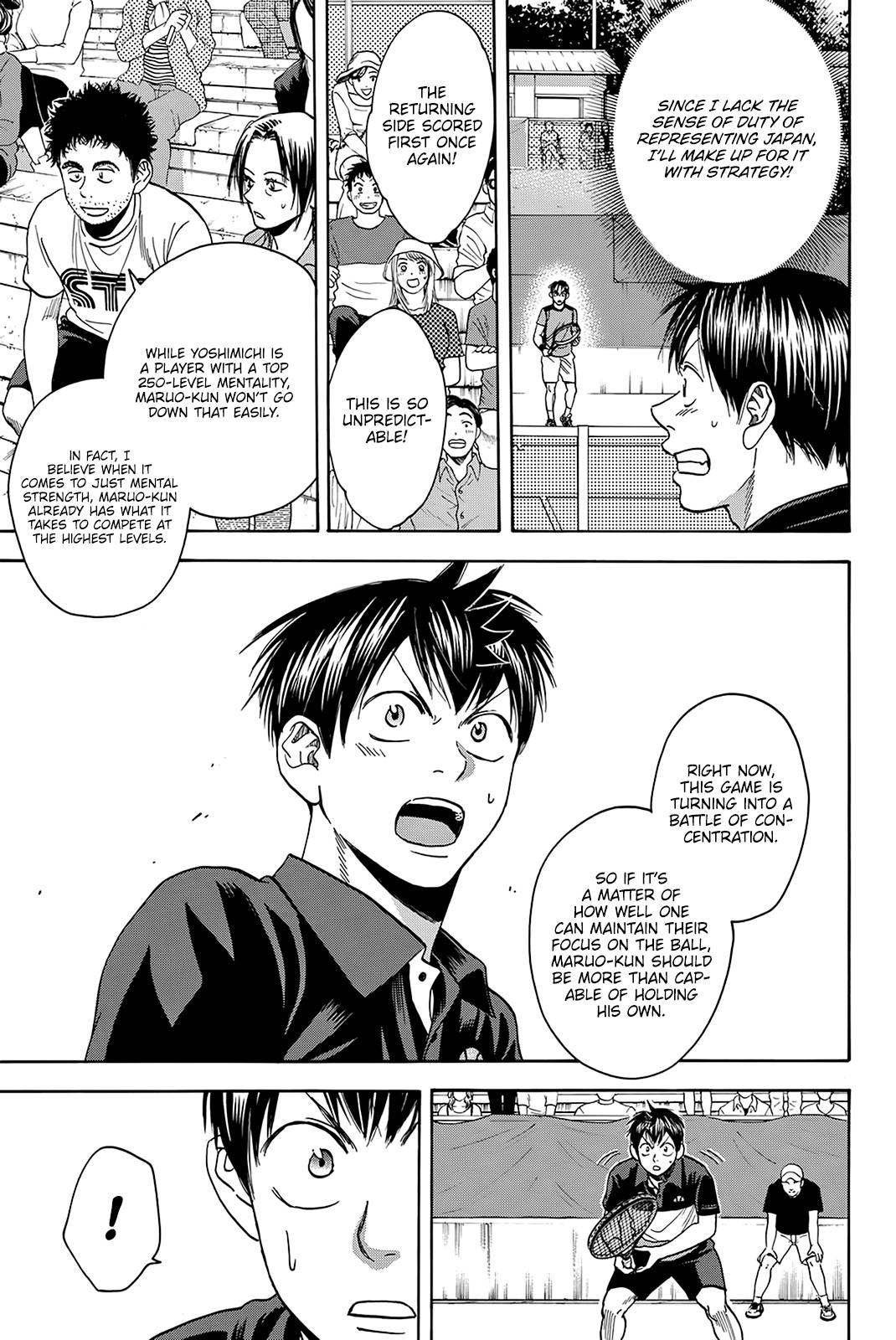 Page 14 of Chapter 418