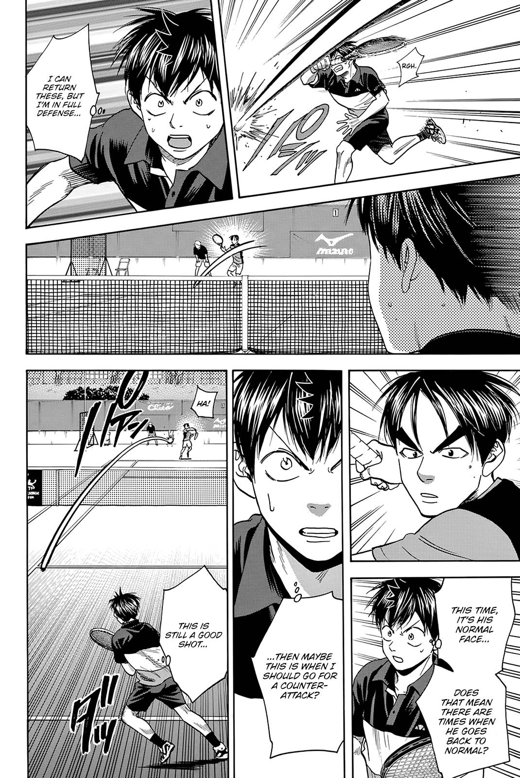 Page 5 of Chapter 419