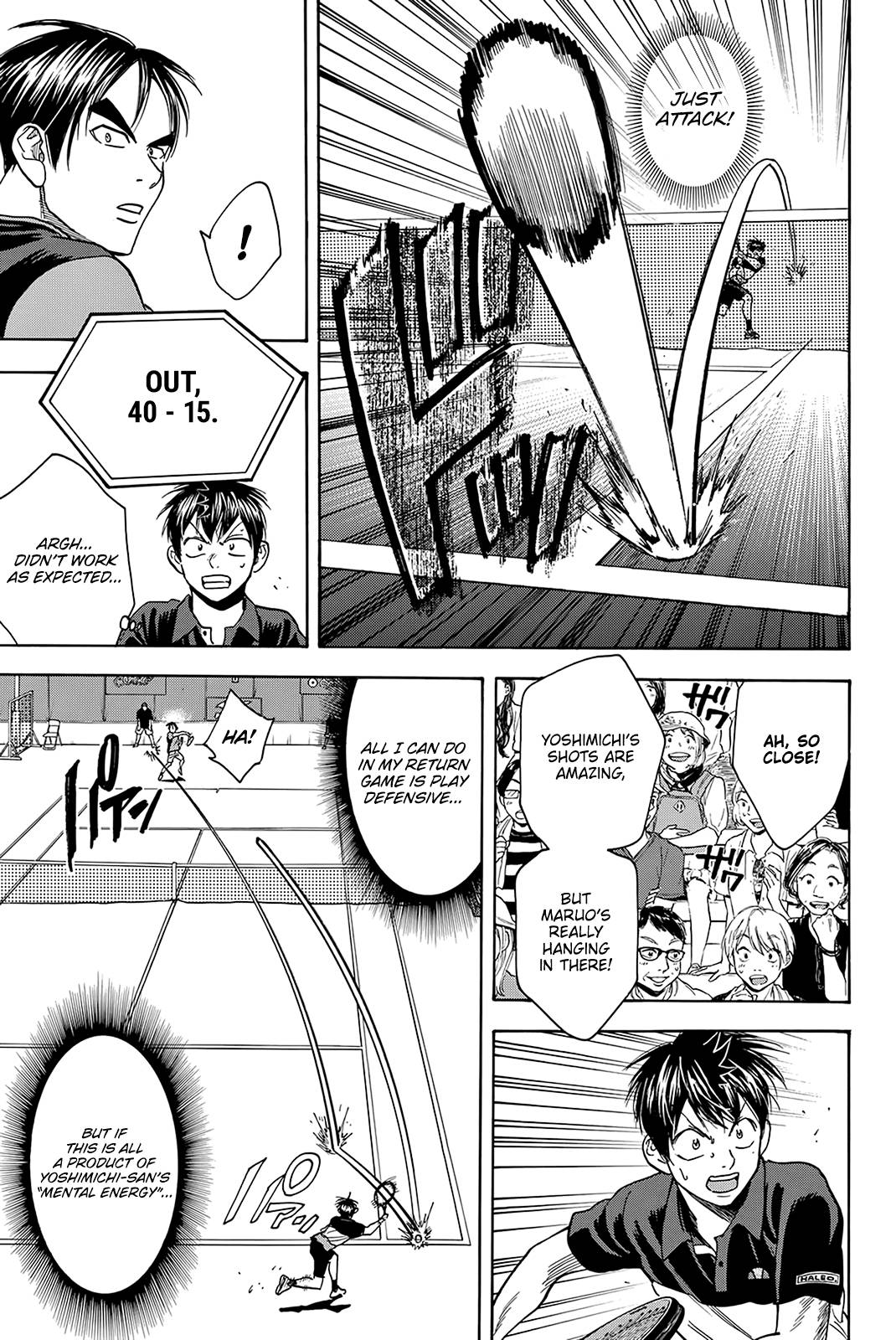 Page 14 of Chapter 419