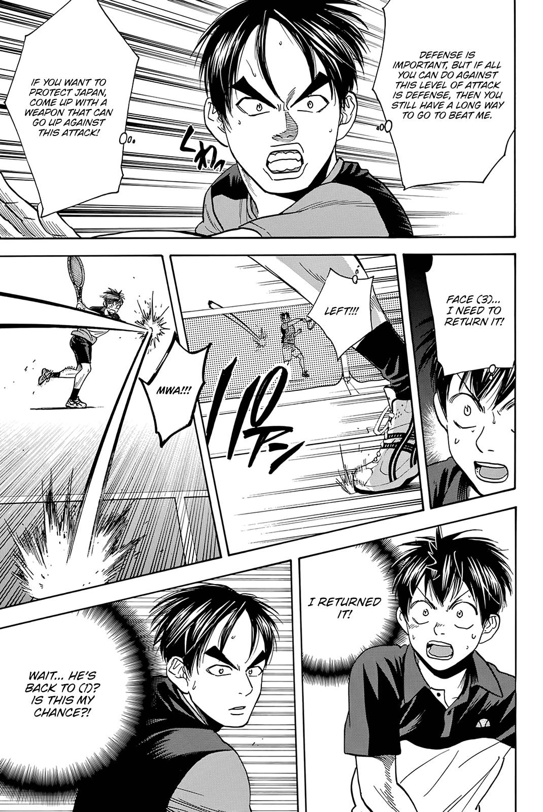 Page 16 of Chapter 419