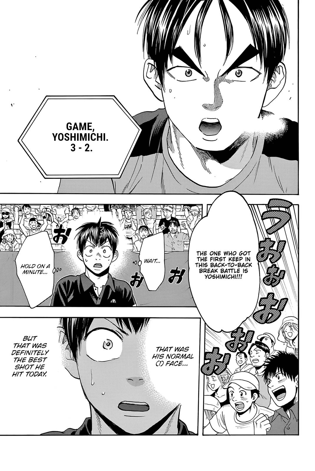Page 18 of Chapter 419