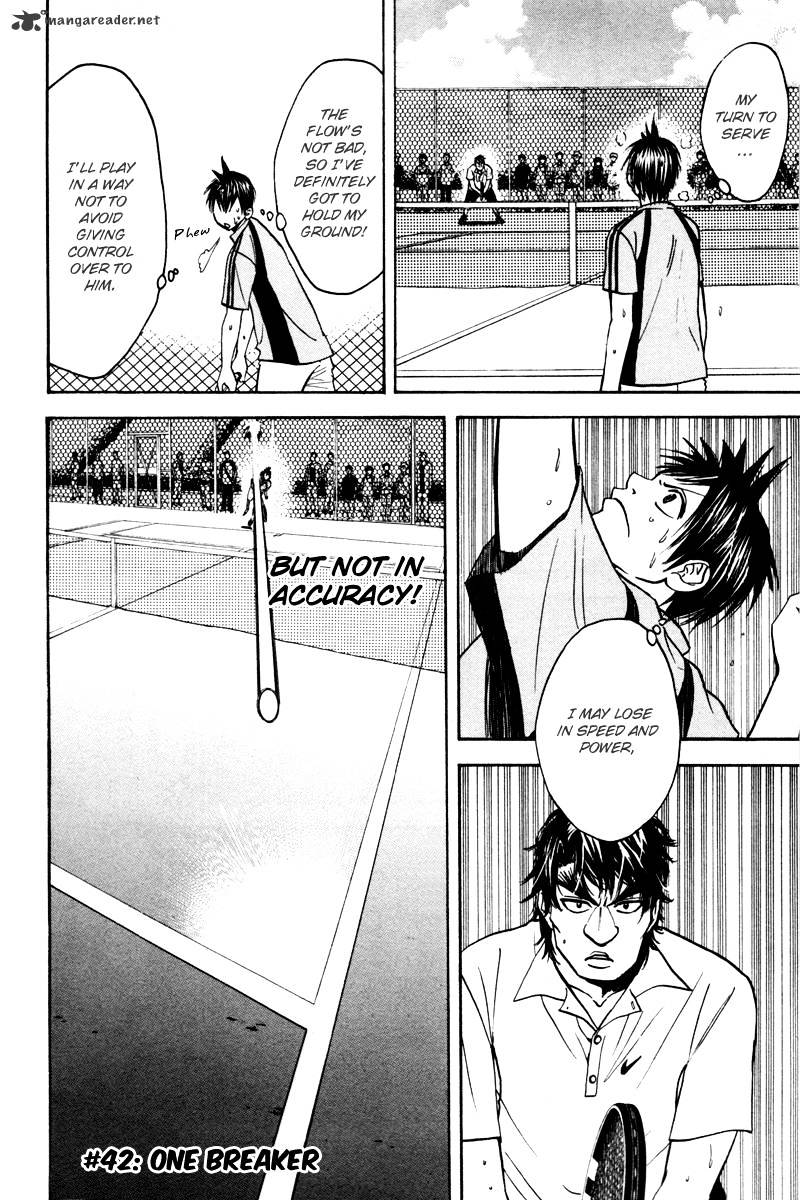 Page 3 of Chapter 42